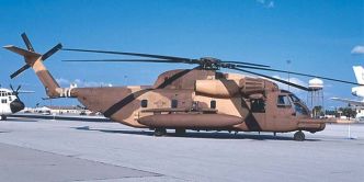 Pave Low Farewell-Vertiflite.0