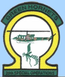 Green Hornet Omega UH-1N patch (reproduction) Blue