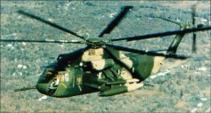 Pave Low Farewell-Vertiflite