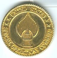 rescue coin rear 001
